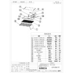 Square Shape designed 4 function solid brass thermostatic wall mounted concelad shower set with large size control board