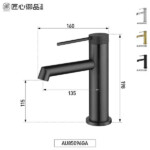 Jasupi Ring Series Solid Brass Single Level Basin Faucet
