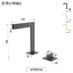 Jasupi Elegant Series Solid Brass 2 hole Basin Faucet