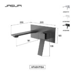 Jasupi Elegant Series Single lever Wall Concealed Solid Brass hot & cold Basin Faucet